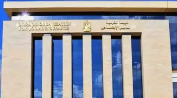 موعد صرف مستحقات عاجلة بقيمة 10 آلاف لـ المحالين على المعاش